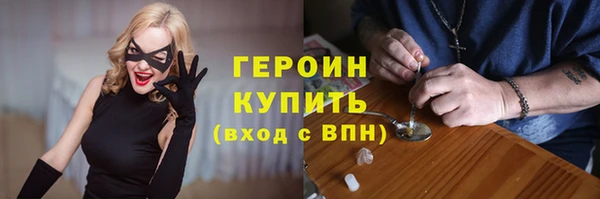 ECSTASY Елизово